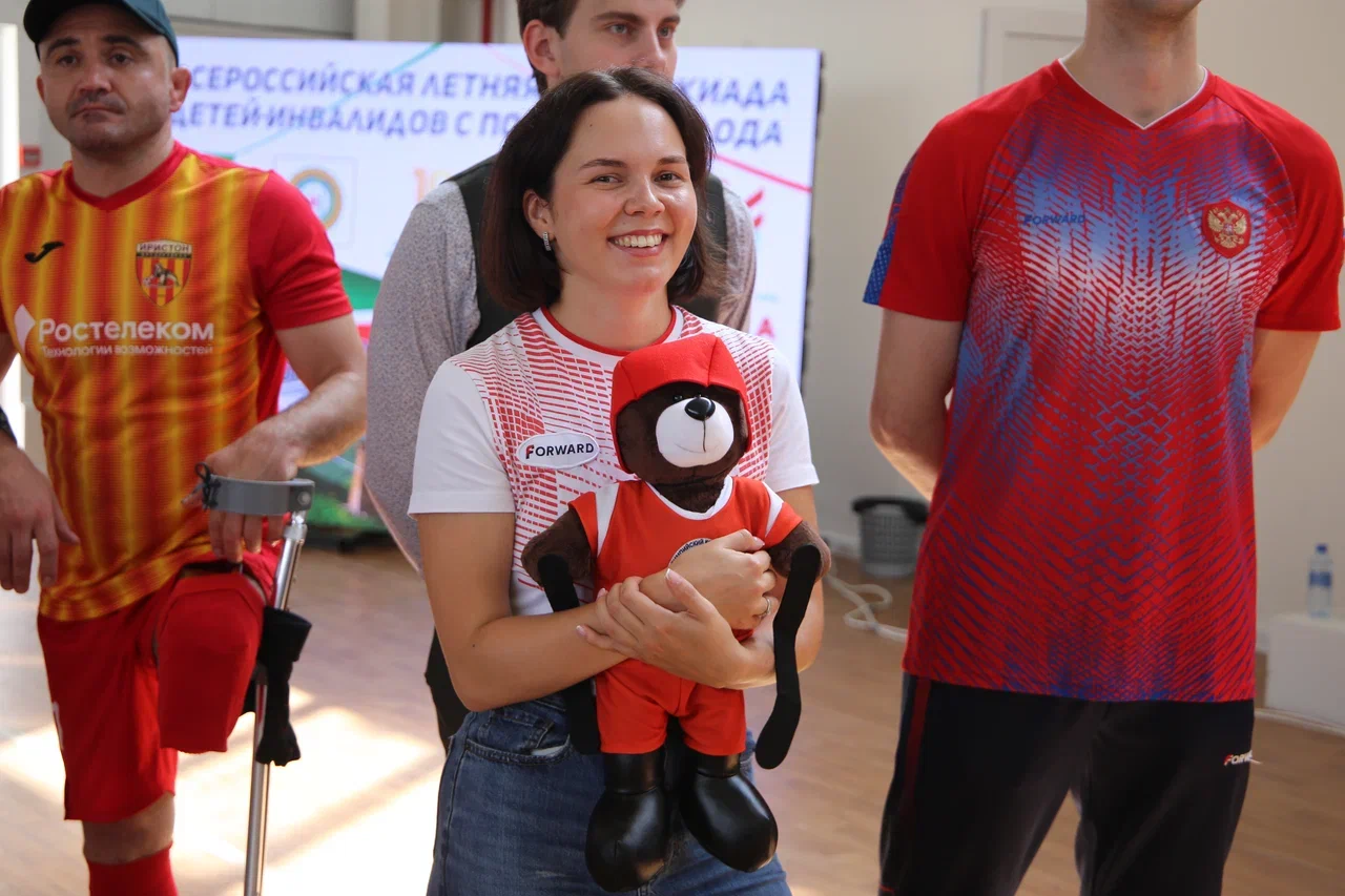 image-3.jpg